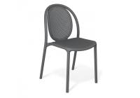 Пластиковый стул Sheffilton Sheffilton SHT-S172 Темно-серый ral 7024