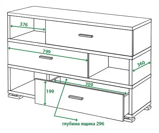 Тумба комбинированная Домино СБ-40/3