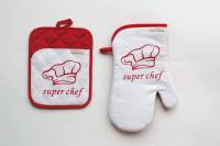 Набор для кухни Chef (красный)