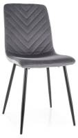 Стул Daren Velvet Bluvel 14