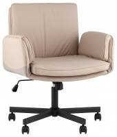 Кресло компьютерное TopChairs Foldo