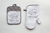 Набор для кухни Chef (серый)