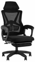 Кресло компьютерное TopChairs Vecto