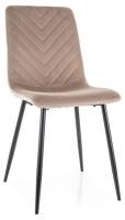 Стул Daren Velvet Bluvel 40