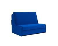 Аккордеон №2 - астра синяя 120 см