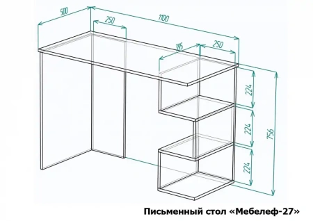 Стол письменный Мебелеф-27