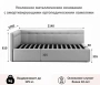 Кровать односпальная Bonna 2000x900