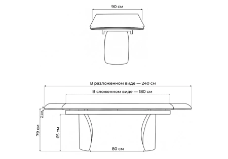 Керамический стол Woodville Готланд 180(240)x90 statuario titan gloss / белый