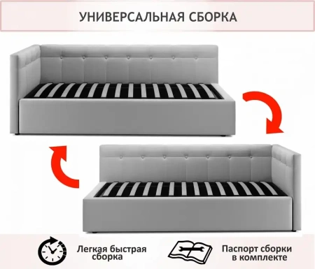 Кровать односпальная Bonna 2000x900