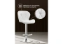 Барный стул Woodville Trio white / chrome