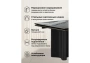 Керамический стол Woodville Мален 240x110 mineral stone baldoser / черный