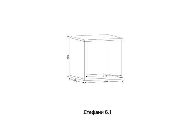 Антресоль Стефани 6.1, Дуб Крафт Золотой / Софт Белый