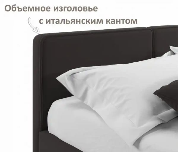 Кровать двуспальная Erika 1600