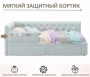 Кровать односпальная Afelia