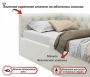 Кровать односпальная Afelia 2000x900