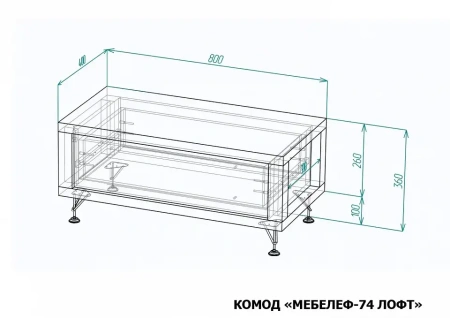 Комод Мебелеф-74