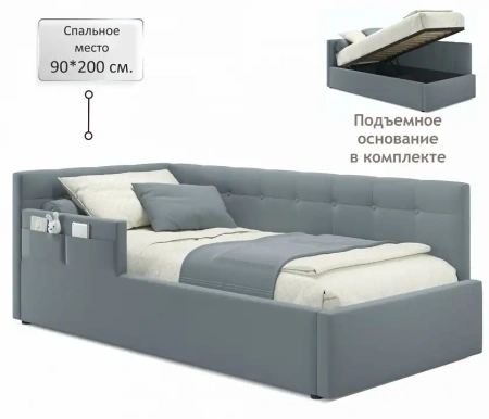 Кровать односпальная Bonna 2000x900 с ПМ