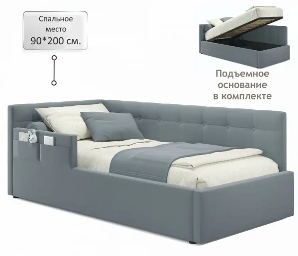 Кровать односпальная Bonna 2000x900 с ПМ