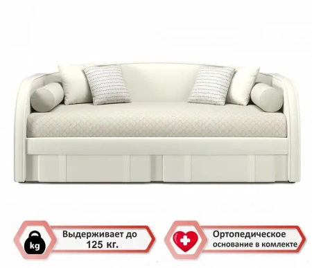 Кровать односпальная Elda 2000x900 c матрасом PROMO B COCOS