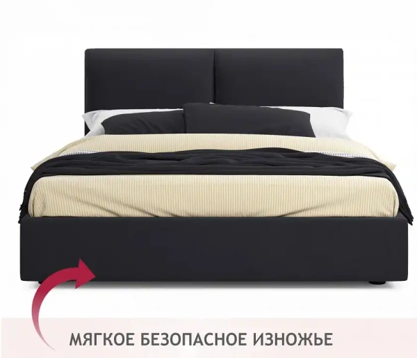 Кровать двуспальная Vita 2000x1600 с ПМ