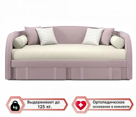 Кровать односпальная Elda 2000x900 c матрасом PROMO B COCOS
