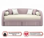 Кровать односпальная Elda 2000x900 c матрасом PROMO B COCOS