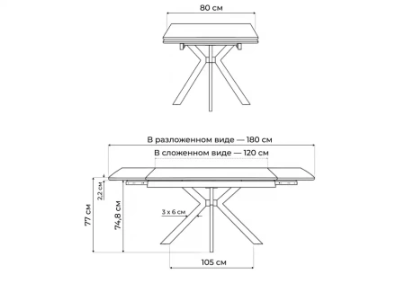 Керамический стол Woodville Катчел-2 120(180)x80 calacatta gold / белый