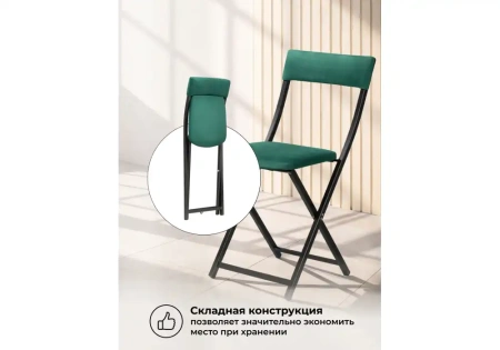Стул на металлокаркасе Woodville Elevis зеленый / черный