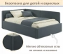Кровать полутораспальная Kapri 1200