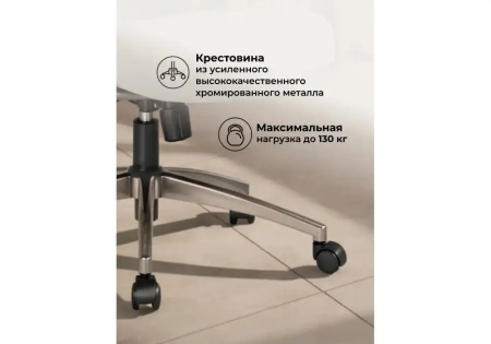 Офисное кресло Woodville Sheri серый / коричневый