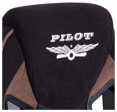 Кресло компьютерное Pilot