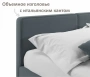 Кровать двуспальная Erika 1600