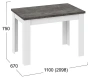 Стол обеденный Промо Тип 4