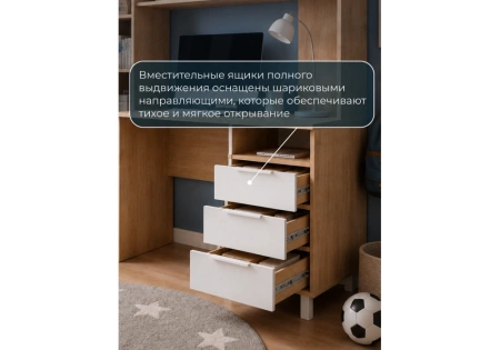 Компьютерный стол Woodville Комфорт 12.95 N дуб сонома / белый PE шагрень