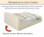 Кровать двуспальная Skandi 1600