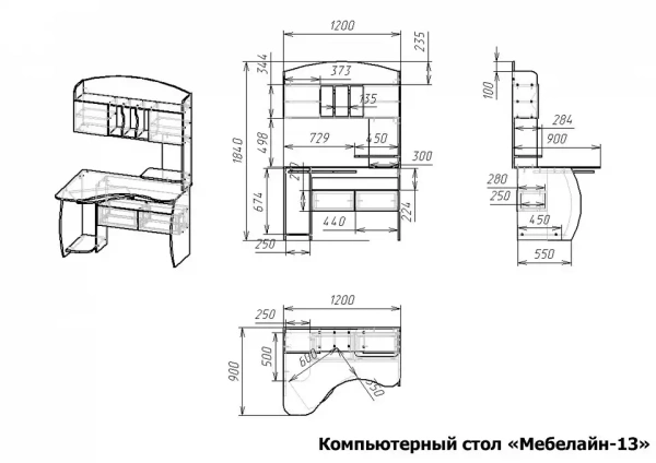 Стол компьютерный Мебелайн-13