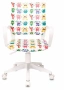 Кресло компьютерное BUROKIDS 1 W-MONSTER