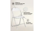 Стул на металлокаркасе Woodville Fold 1 складной white / chrome