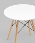 Стол обеденный Eames DSW New