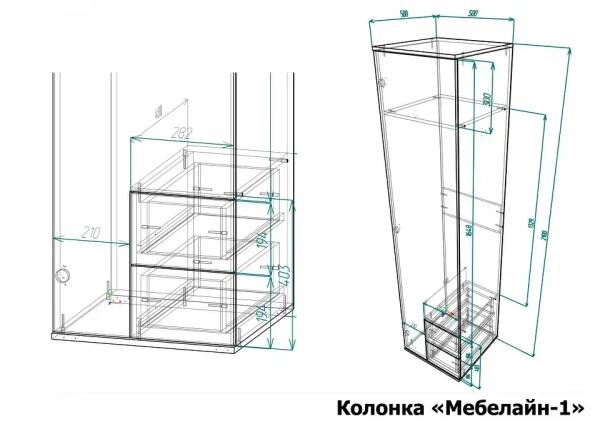Шкаф для белья Мебелайн-1