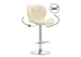 Барный стул Woodville Trio beige / chrome
