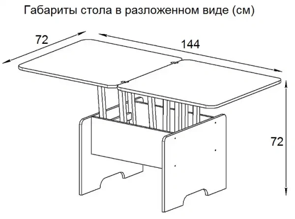 Стол-трансформер Дебют 5, Дуб вотан