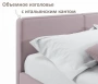 Кровать двуспальная Erika 1600