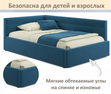 Кровать полутораспальная Aura 1200
