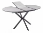 Стол обеденный Gaston Ceramic 100
