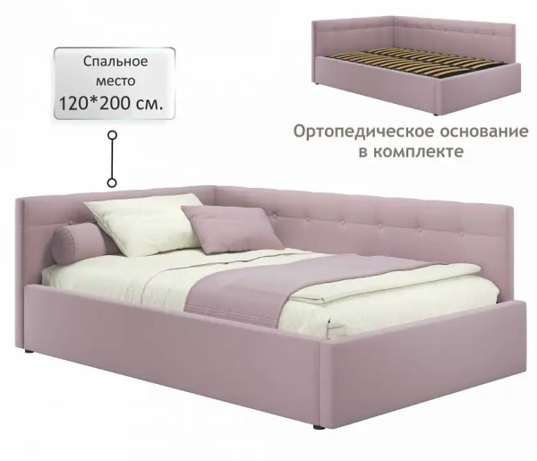 Кровать полутораспальная Bonna 2000x1200