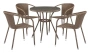 Набор уличный T282ANT/Y137C-W56 Light Brown 4Pcs
