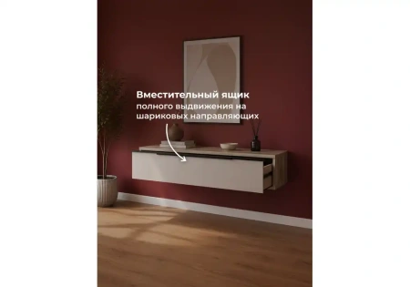 Прихожая Woodville Вестар 80 дуб делано / кашемир