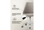Офисное кресло Woodville Kolin cappuccino / chrome