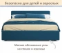 Кровать двуспальная Skandi 1600